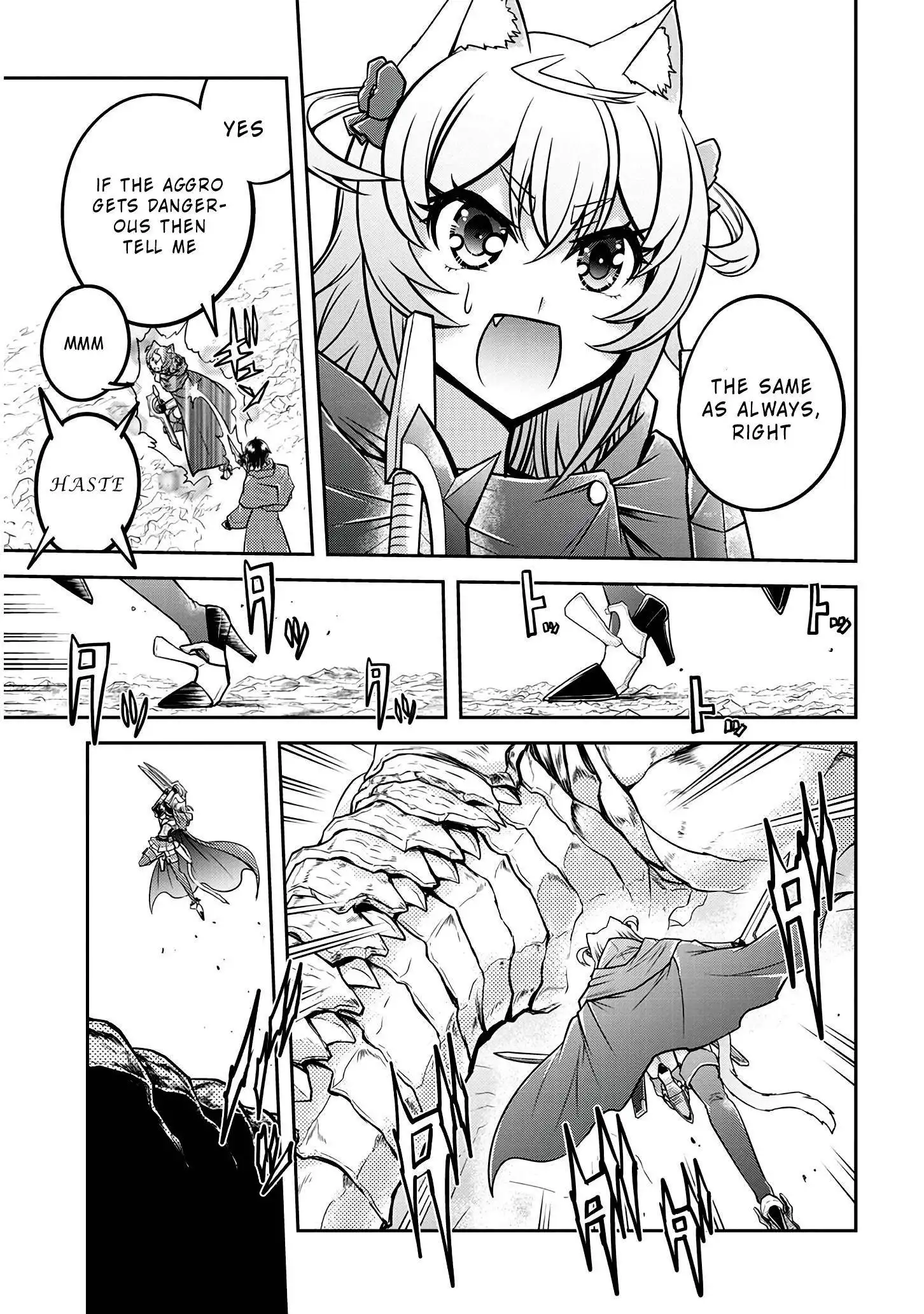 Live Dungeon! Chapter 23 19